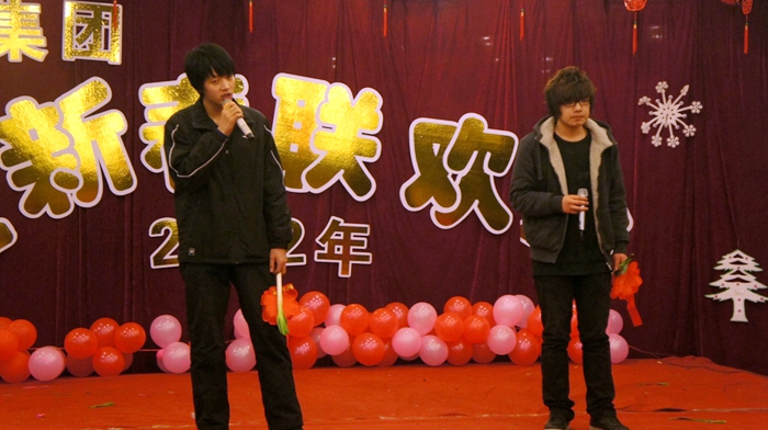 金侖科技公司李賀、劉軒熙合唱《彩虹》（三等獎(jiǎng)）39.jpg