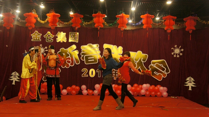 劉洋、李曉黎等人情景劇《唐僧艷遇》（一等獎(jiǎng)）33.jpg